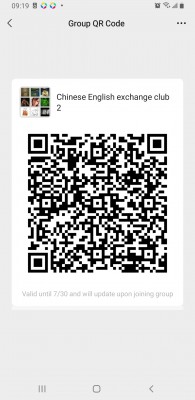 wechat730.jpg